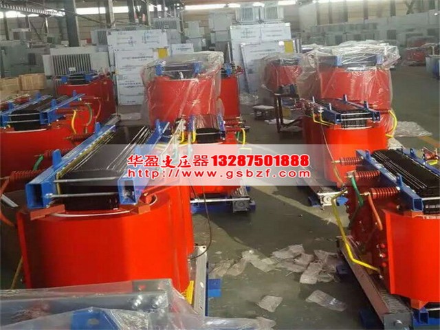 SCB10-500KVA干式變壓器 SCB10-500KVA干式變壓器