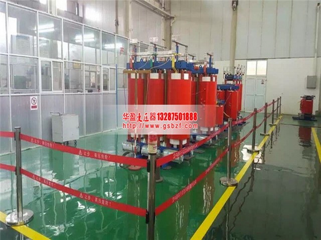干式變壓器 干式變壓器